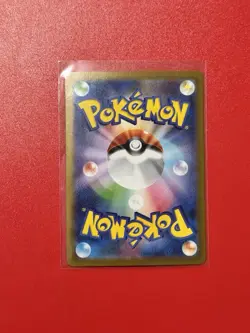 Pokemon Sawk AR 2025 Near Mint SV11W White Flare Japanese Card 128/086 - Image 2