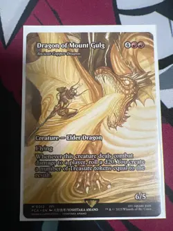 Dragon of Mount Gulg - Ancient Copper Dragon (Showcase) Final Fantasy:... - Image 1