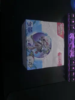 Journey Together Enhanced Booster Box - SV09: Journey Together (JTG) - Image 1