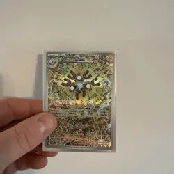 Pokemon Magneton SVP 159 Surging Sparks ETB Sealed Illustration Rare Promo! - Image 1