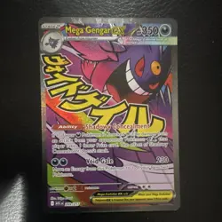 Pokemon Mega Gengar EX 269/217 Secret Rare Full Art Holo 350 HP English - Image 1