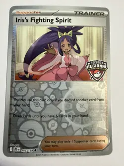 Iris's Fighting Spirit (Regional Championships) 149/159 - Pokemon TCG - Image 1