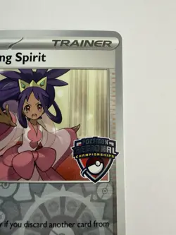 Iris's Fighting Spirit (Regional Championships) 149/159 - Pokemon TCG - Image 3
