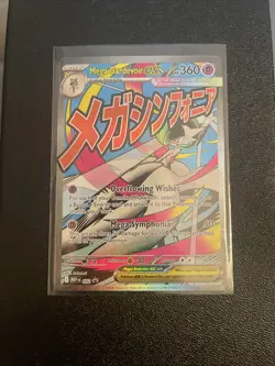 Mega Gardevoir Ex 032 Ascended Heroes Black Star Promo Pokemon TCG - Image 1