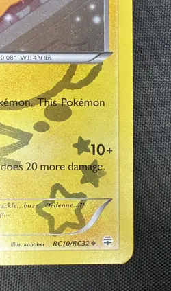 Dedenne RC10/RC32 Generations: Radiant Collection Pokemon LP Holo - Image 4
