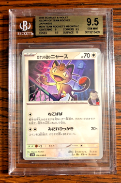 Team Rocket's Meowth Common #078-BGS GEM MT 9.5-JPN Glory of Team Rocket-Pokemon - Image 1