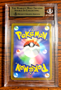 Team Rocket's Meowth Common #078-BGS GEM MT 9.5-JPN Glory of Team Rocket-Pokemon - Image 3