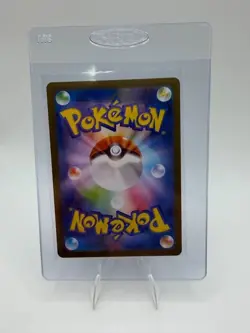 Escavalier Art Rare SV11B: Black Bolt 146/086 Japanese Pokemon TCG - Image 2