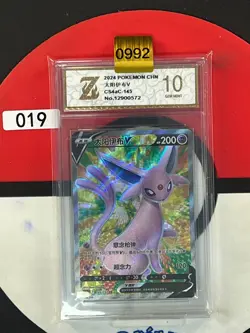 Espeon V CS4aC 145/132 SR Ultra Holo Rare TCG Chinese Pokemon Grade10 - Image 1
