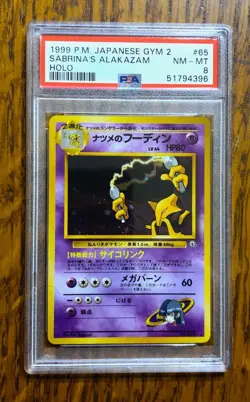 PSA 8 NM MT ~ #65 SABRINA'S ALAKAZAM HOLO ~ 1999 Pokemon Japanese Gym 2 POP 136! - Image 1