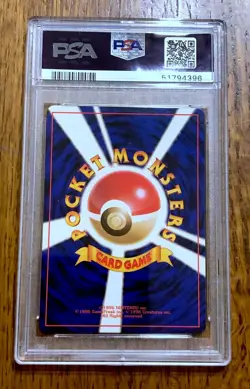 PSA 8 NM MT ~ #65 SABRINA'S ALAKAZAM HOLO ~ 1999 Pokemon Japanese Gym 2 POP 136! - Image 3