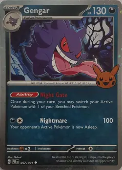 Gengar (Cosmos Holo) 057/091 Holo Trick or Trade BOOster 2024 Pokemon NM - Image 1