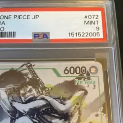 RYUMA P-072 for Asia Promo Japanese ONE PIECE Card Game MONSTERS PSA 9 - Image 4
