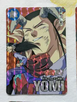 Vtg 6x Yu Yu Hakusho Carddass Prism Card Lot - Hiei Yusuke Yomi Shot Evil Silver - Image 3