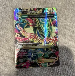 Pokemon TCG 4-Card EX Holo Lot: M Rayquaza, M Aerodactyl, Flareon - Image 1