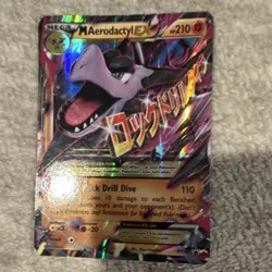 Pokemon TCG 4-Card EX Holo Lot: M Rayquaza, M Aerodactyl, Flareon - Image 3