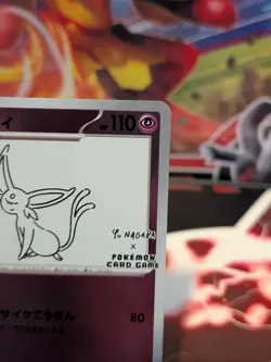 Pokemon Card Espeon 066/sv-p Yu Nagaba Special Promo Holo Near Mint - Image 3