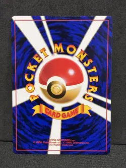 NM+ Igglybuff Movie 2000 Pokemon Card Japanese Old Back Vintage - Image 2