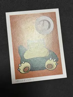 NM Snorlax Karuta Playing Cards TOMY 1999 Pokemon TCG Card Japanese Vintage - Image 4