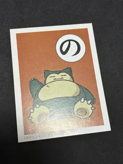 NM Snorlax Karuta Playing Cards TOMY 1999 Pokemon TCG Card Japanese Vintage - Image 5