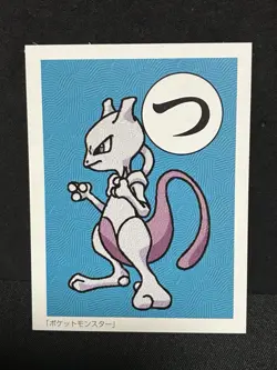 NM Mewtwo Karuta Playing Cards TOMY 1999 Pokemon TCG Card Japanese Vintage - Image 1