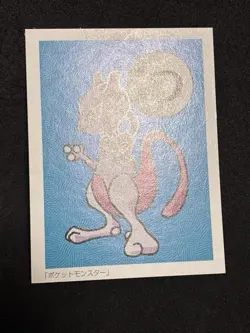 NM Mewtwo Karuta Playing Cards TOMY 1999 Pokemon TCG Card Japanese Vintage - Image 4