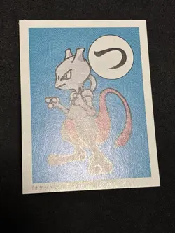 NM Mewtwo Karuta Playing Cards TOMY 1999 Pokemon TCG Card Japanese Vintage - Image 5