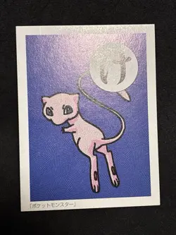 NM Mew Karuta Playing Cards TOMY 1999 Pokemon TCG Card Japanese Vintage - Image 3