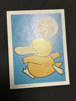 NM Psyduck Karuta Playing Cards TOMY 1999 Pokemon TCG Card Japanese Vintage - Image 4