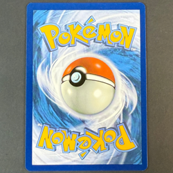 Terapagos EX 128/142 SCR 🟢NM 🇩🇪Deutsch Pokemon Stellarkrone - Image 3
