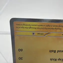 Luxio 136/091 Sv: Paldean Fates Holo Pokemon TCG - Baby Shiny MINT - Image 5