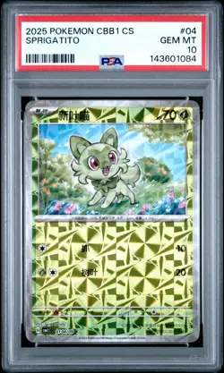 2025 POKEMON SIMPLIFIED CHINESE CBB1 C-GEM PACK VOL 1 #04 SPRIGATITO PSA 10 - Image 1