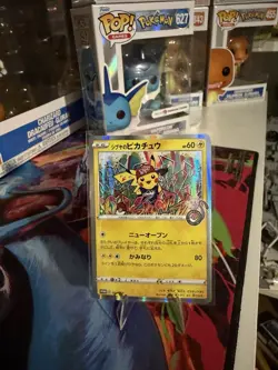 Shibuya's Pikachu | 002/S-P | 2019 Shibuya Pokemon Center Promo | - Image 1