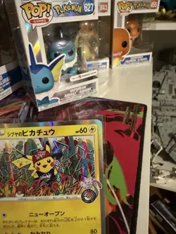 Shibuya's Pikachu | 002/S-P | 2019 Shibuya Pokemon Center Promo | - Image 3