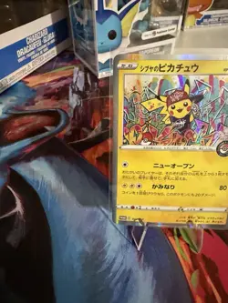 Shibuya's Pikachu | 002/S-P | 2019 Shibuya Pokemon Center Promo | - Image 4