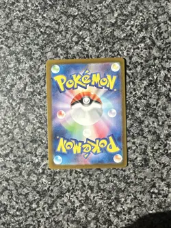 Jynx ex 193/165 Sv2a: Pokemon Card 151 Holo (Japanese) - Image 4