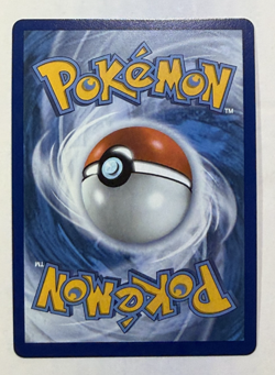 Pokemon - Frogadier - 089/086 - Chaos Rising - Image 2