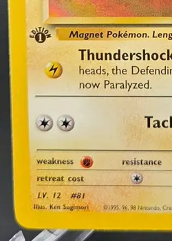 Vintage Pokemon Gym Heroes 80/132 Lt. Surge's Magnemite 1st Edition Pokemon Card - Image 5