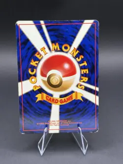 Pokemon TCG Gengar Mystery of the Fossils No.094 Holo Rare JP 80 HP Swirl - Image 4