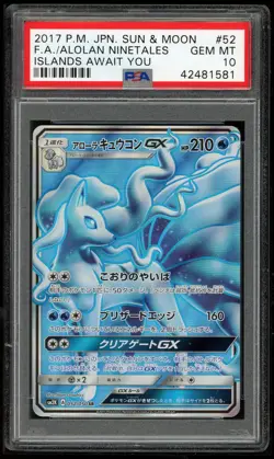 Pokemon Japanese SM2K 052/050 Alolan Ninetales GX 2017 132/145 PSA 10 42481581 - Image 1