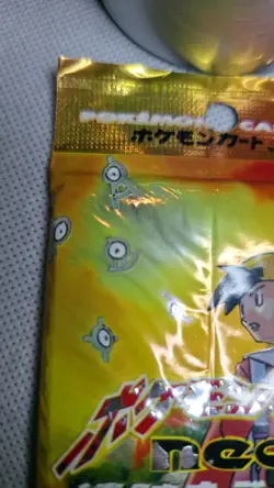 🔥💥 BAD CONDITION – VINTAGE Pokemon Neo Discovery Booster Pack 💥🔥⚠ Crossing - Image 5