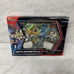 Pokemon TCG Hop’s Zacian Ex Box Brand New Sealed - Image 1