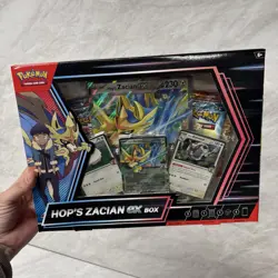 Pokemon TCG Hop’s Zacian Ex Box Brand New Sealed - Image 2