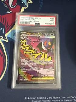 2026 POKEMON ASC EN-ASCENDED HEROES MEGA ATTACK RARE #269 MEGA GENGAR EX PSA 9 - Image 1