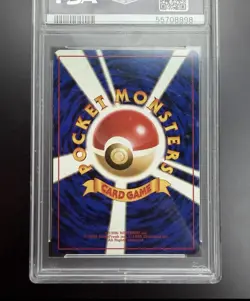 Giovanni Pokemon 1999 Holo Gym Challenge Japanese TRAINER PSA 6 - Image 4