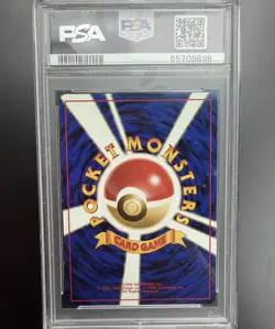 Giovanni Pokemon 1999 Holo Gym Challenge Japanese TRAINER PSA 6 - Image 5