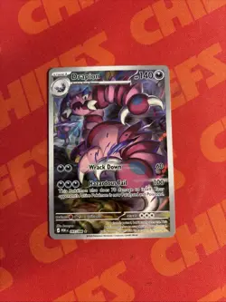 Drapion ILLISTRATION RARE 097/088: Pokemon TCG Card Perfect Order NM - Image 1