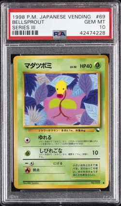 1998 POKEMON JAPANESE VENDING SERIES III #69 BELLSPROUT PSA 10 - Image 1