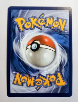 Wattrel 178/167 Illustration Rare SV06: Twilight Masquerade Pokemon TCG NM - Image 2
