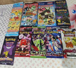 Pokemon Packs Bundle X10 (New & Sealed) - Image 1